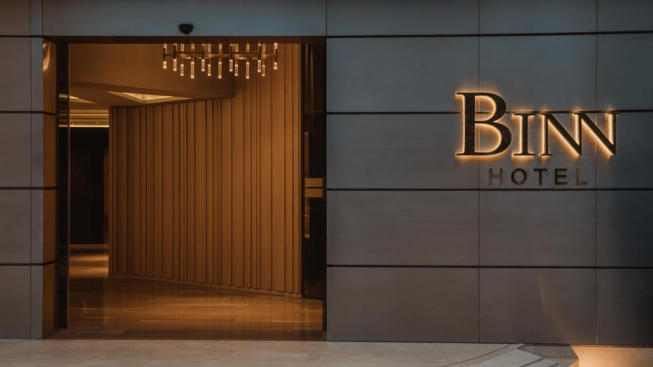 Binn Hotel Medellín Extérieur photo
